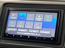 ハイブリッドＺ　禁煙車　ＳＤナビ　バックカメラ　ホンダセンシング　ハーフレザーシート　シートヒーター　クルーズコントロール　ＬＥＤヘッド　ルーフレール　ＥＴＣ　デュアルエアコン　Ｂｌｕｅｔｏｏｔｈ再生（36枚目）