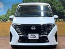 e-パワー ハイウェイスターV 後席モニター 12型ナビ 全周囲カメラ プロパイロット シートヒーター デジタルインナーミラー 禁煙車 両側パワスラ 衝突軽減 ブラインドスポットモニター 純正16アルミ LEDヘッド フルセグ(14枚目)