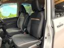 e-パワー ハイウェイスターV 後席モニター 12型ナビ 全周囲カメラ プロパイロット シートヒーター デジタルインナーミラー 禁煙車 両側パワスラ 衝突軽減 ブラインドスポットモニター 純正16アルミ LEDヘッド フルセグ(21枚目)