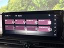 e-パワー ハイウェイスターV 後席モニター 12型ナビ 全周囲カメラ プロパイロット シートヒーター デジタルインナーミラー 禁煙車 両側パワスラ 衝突軽減 ブラインドスポットモニター 純正16アルミ LEDヘッド フルセグ(33枚目)