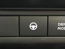 e-パワー ハイウェイスターV 後席モニター 12型ナビ 全周囲カメラ プロパイロット シートヒーター デジタルインナーミラー 禁煙車 両側パワスラ 衝突軽減 ブラインドスポットモニター 純正16アルミ LEDヘッド フルセグ(46枚目)