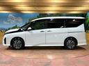 e-パワー ハイウェイスターV 後席モニター 12型ナビ 全周囲カメラ プロパイロット シートヒーター デジタルインナーミラー 禁煙車 両側パワスラ 衝突軽減 ブラインドスポットモニター 純正16アルミ LEDヘッド フルセグ(57枚目)
