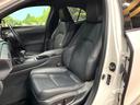 UX250h バージョンL 禁煙車 10型ナビ パワーバックドア シートエアコン 3眼LEDヘッド 黒革シート レクサスセーフティ レーダークルーズ 純正18アルミ パワーシート バックカメラ ETC2.0 フルセグTV(23枚目)
