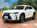 UX250h バージョンL 禁煙車 10型ナビ パワーバックドア シートエアコン 3眼LEDヘッド 黒革シート レクサスセーフティ レーダークルーズ 純正18アルミ パワーシート バックカメラ ETC2.0 フルセグTV(51枚目)