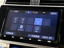 TX Lパッケージ サンルーフ 7人乗り 9型ナビ 黒革シート ブラックルーフレール シートエアコン セーフティセンス レーダークルーズ クリアランスソナー LEDヘッド 純正17アルミ バックカメラ ETC フルセグ(22枚目)