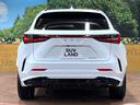 ＮＸ３５０ｈ　Ｆスポーツ　サンルーフ　ＴＲＤエアロ　１４型ナビ　デジタルインナーミラー　全周囲カメラ　セーフティシステム　レーダークルーズ　パワーバックドア　ブラインドスポットモニター　レザーシート　シートベンチレーション（17枚目）
