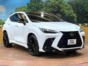 ＮＸ３５０ｈ　Ｆスポーツ　サンルーフ　ＴＲＤエアロ　１４型ナビ　デジタルインナーミラー　全周囲カメラ　セーフティシステム　レーダークルーズ　パワーバックドア　ブラインドスポットモニター　レザーシート　シートベンチレーション（63枚目）