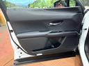 UX250h Fスポーツ 10型ナビ 全周囲カメラ レーダークルーズ セーフティシステム ブラインドスポットモニター 禁煙車 パワーバックドア シートベンチレーション レザーシート パワーシート LEDヘッド ETC2.0(25枚目)