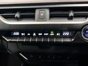 UX250h Fスポーツ 10型ナビ 全周囲カメラ レーダークルーズ セーフティシステム ブラインドスポットモニター 禁煙車 パワーバックドア シートベンチレーション レザーシート パワーシート LEDヘッド ETC2.0(39枚目)