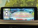 RX RX450h バージョンL サンルーフ 12型ナビ 全周囲カメラ レーダークルーズ ブラインドスポットモニター パワーバックドア シートエアコン 3眼LEDヘッド 100V電源 純正20インチアルミ ヘッドアップディスプレイ(5枚目)
