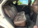 RX450h バージョンL サンルーフ 12型ナビ 全周囲カメラ レーダークルーズ ブラインドスポットモニター パワーバックドア シートエアコン 3眼LEDヘッド 100V電源 純正20インチアルミ ヘッドアップディスプレイ(9枚目)