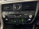 RX450h バージョンL サンルーフ 12型ナビ 全周囲カメラ レーダークルーズ ブラインドスポットモニター パワーバックドア シートエアコン 3眼LEDヘッド 100V電源 純正20インチアルミ ヘッドアップディスプレイ(39枚目)