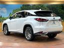 RX450h バージョンL サンルーフ 12型ナビ 全周囲カメラ レーダークルーズ ブラインドスポットモニター パワーバックドア シートエアコン 3眼LEDヘッド 100V電源 純正20インチアルミ ヘッドアップディスプレイ(66枚目)