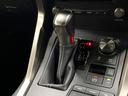 NX300h Fスポーツ 4WD 10型ナビ 全周囲カメラ ルーフレール 3眼LEDヘッド 禁煙車 黒革シート パワーバックドア シートエアコン レクサスセーフティ レーダークルーズ BSM クリアランスソナー 純正18アルミ(41枚目)