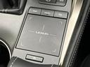 NX300h Fスポーツ 4WD 10型ナビ 全周囲カメラ ルーフレール 3眼LEDヘッド 禁煙車 黒革シート パワーバックドア シートエアコン レクサスセーフティ レーダークルーズ BSM クリアランスソナー 純正18アルミ(44枚目)