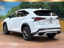 NX300h Fスポーツ 4WD 10型ナビ 全周囲カメラ ルーフレール 3眼LEDヘッド 禁煙車 黒革シート パワーバックドア シートエアコン レクサスセーフティ レーダークルーズ BSM クリアランスソナー 純正18アルミ(65枚目)