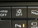 25S スポーツアピアランス 禁煙車 10型ナビ 全周囲カメラ 衝突被害軽減システム レーダークルーズ ブラインドスポットモニター レザーシート コーナーセンサー 4WD LEDヘッド ETC オートハイビーム 車線逸脱警報(52枚目)