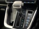 ハイブリッドＳ－Ｚ　後席モニター　快適利便ＰＫＧ　１０型ナビ　禁煙車　両側パワスラ　パワーバックドア　シートヒーター　ＡＣ１００Ｖ　セーフティセンス　レーダークルーズ　ＢＳＭ　純正１７アルミ　バックカメラ　フルセグＴＶ（39枚目）