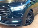 e:HEVアブソルート・EX 禁煙車 10型ナビ 全周囲カメラ 両側電動ドア 7人乗り デジタルインナーミラー ブラインドスポットモニター シートヒーター パワーバックドア AC100V電源 レーダークルーズ ホンダセンシング(12枚目)