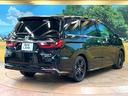 e:HEVアブソルート・EX 禁煙車 10型ナビ 全周囲カメラ 両側電動ドア 7人乗り デジタルインナーミラー ブラインドスポットモニター シートヒーター パワーバックドア AC100V電源 レーダークルーズ ホンダセンシング(17枚目)