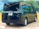 ハイブリッドV 後席モニター 8型ナビ 両側パワスラ 7人乗り 禁煙車 シートヒーター クルコン LEDヘッド 純正15アルミ リアオートエアコン オートライト コーナーセンサー バックカメラ ETC フルセグTV(17枚目)