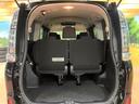 ハイブリッドV 後席モニター 8型ナビ 両側パワスラ 7人乗り 禁煙車 シートヒーター クルコン LEDヘッド 純正15アルミ リアオートエアコン オートライト コーナーセンサー バックカメラ ETC フルセグTV(37枚目)