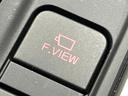 アドバンス　視界拡張　８型ナビ　バックカメラ　ルーフレール　アイサイト　スマートリヤビューミラー　レーダークルーズ　禁煙車　シートヒーター　パワーシート　ＬＥＤヘッド　Ｂｌｕｅｔｏｏｔｈ再生　クリアランスソナー（27枚目）