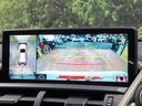 NX NX300 Iパッケージ 禁煙車 10型ナビ 全周囲カメラ パワーバックドア シートヒーター 衝突軽減 レーダークルーズ 3眼LEDヘッド 純正18アルミ フルセグTV ETC2.0 クリアランスソナー ステアリングヒーター 中古車画像_4