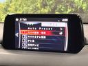 ２５Ｓ　プロアクティブ　ＢＯＳＥ　禁煙車　マツダコネクトナビ　全周囲カメラ　ブラインドスポットモニター　クリアランスソナー　シートヒーター　レーダークルーズ　衝突軽減　ステアリングヒーター　ＬＥＤヘッド　純正１９インチアルミ（23枚目）