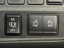 ハイウェイスターＶ　両側電動スライドドア　純正１１型ナビ　フリップダウンモニター　全周囲カメラ　エマージェンシーブレーキ　プロパイロット　禁煙車　ＬＥＤヘッドライト　インテリジェントパーキングアシスト　Ｂｌｕｅｔｏｏｔｈ（50枚目）