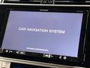 【ナビゲーション】目的地までしっかり案内してくれる使いやすいナビ。Bluetooth接続すればお持ちのスマホやMP3プレイヤーの音楽を再生可能!毎日の運転がさらに楽しくなります!!