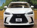 NX250 バージョンL モデリスタエアロ 全周囲カメラ 衝突被害軽減システム レーダークルーズ 禁煙車 電動リアゲート レザーシート 前席シートエアコン コーナーセンサー スマートキー LEDヘッド(14枚目)