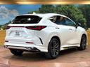 NX250 バージョンL モデリスタエアロ 全周囲カメラ 衝突被害軽減システム レーダークルーズ 禁煙車 電動リアゲート レザーシート 前席シートエアコン コーナーセンサー スマートキー LEDヘッド(17枚目)