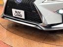 ＲＸ４５０ｈ　Ｆスポーツ　禁煙車　４ＷＤ　サンルーフ　ＳＤナビ　全周囲カメラ　衝突被害軽減システム　レーダークルーズ　電動リアゲート　レザーシート　全席シートヒーター　前席シートエアコン　ドラレコ　ＥＴＣ　コーナーセンサー（68枚目）