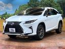 ＲＸ４５０ｈ　Ｆスポーツ　禁煙車　４ＷＤ　サンルーフ　ＳＤナビ　全周囲カメラ　衝突被害軽減システム　レーダークルーズ　電動リアゲート　レザーシート　全席シートヒーター　前席シートエアコン　ドラレコ　ＥＴＣ　コーナーセンサー（69枚目）