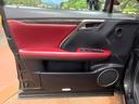 ＲＸ４５０ｈ　Ｆスポーツ　サンルーフ　純正１２型ナビ　全周囲カメラ　禁煙車　全席シートヒーター　電動リアゲート　赤革シート　１００Ｖ電源　衝突軽減　前席シートエアコン　コーナーセンサー　ＬＥＤヘッド　ＥＴＣ（63枚目）