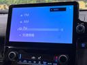 ハイブリッドＺ　１０型ナビ　全周囲カメラ　シートヒーター　メーカーＯＰ１５アルミ　７人乗り　ＡＣ１００Ｖ電源　両側パワスラ　ブラインドスポットモニター　レーダークルーズ　禁煙　クリアランスソナー　ＬＥＤヘッド　ＥＴＣ（33枚目）