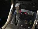 NX200t Fスポーツ マークレビンソン サンルーフ 純正ナビ 全周囲カメラ シートベンチレーション 禁煙車 ブラインドスポットモニター パワーバックドア 純正18インチアルミ LEDヘッド&フォグ ステアリングヒーター(37枚目)