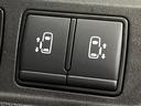 e-パワー ハイウェイスターV 後席モニター 禁煙車 10型ナビ 全周囲カメラ インテリジェントルームミラー ブラインドスポットモニター プロパイロット 両側電動ドア 7人乗り ウォークスルー 純正15インチアルミ LEDヘッド(27枚目)