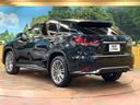 ＲＸ４５０ｈ　バージョンＬ　禁煙車　サンルーフ　全周囲カメラ　１００Ｖ電源　レーダークルーズ　ブラインドスポット　ウッドコンビステアリング　総突軽減システム　茶革シート　１２インチナビ　パワーバックドア　ＬＥＤヘッド　ＥＴＣ（66枚目）