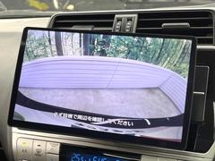 【バックカメラ】駐車時に後方がリアルタイム映像で確認できます。大型商業施設や立体駐車場での駐車時や、夜間のバック時に大活躍！運転スキルに関わらず、今や必須となった装備のひとつです！ 6