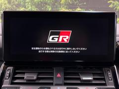 【１２．３インチワイドナビ】高級感とインパクトのある大型ワイドナビを装備。各種オーディオ操作はもちろん、横長ワイド画面でのマップ２分割表示など、利便性も高いナビです♪ 4