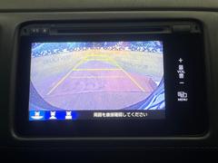 【バックカメラ】駐車時に後方がリアルタイム映像で確認できます。大型商業施設や立体駐車場での駐車時や、夜間のバック時に大活躍！運転スキルに関わらず、今や必須となった装備のひとつです！ 4