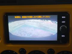 【バックカメラ】駐車時に後方がリアルタイム映像で確認できます。大型商業施設や立体駐車場での駐車時や、夜間のバック時に大活躍！運転スキルに関わらず、今や必須となった装備のひとつです！ 4