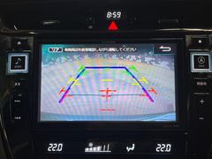 【バックカメラ】駐車時に後方がリアルタイム映像で確認できます。大型商業施設や立体駐車場での駐車時や、夜間のバック時に大活躍！運転スキルに関わらず、今や必須となった装備のひとつです！ 5