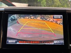 【バックカメラ】駐車時に後方がリアルタイム映像で確認できます。大型商業施設や立体駐車場での駐車時や、夜間のバック時に大活躍！運転スキルに関わらず、今や必須となった装備のひとつです！ 4