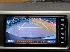 【バックカメラ】駐車時に後方がリアルタイム映像で確認できます。大型商業施設や立体駐車場での駐車時や、夜間のバック時に大活躍！運転スキルに関わらず、今や必須となった装備のひとつです！ 4