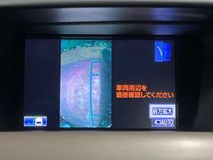 【サイドカメラ】停車・駐車時に死角になりがちな運転席から見えづらい部分の障害物を確認できます！雨天時や夜間などは特に活躍してくれるアイテムです。 6