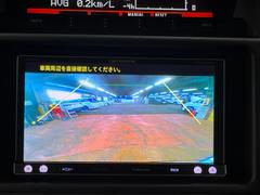 【バックカメラ】駐車時に後方がリアルタイム映像で確認できます。大型商業施設や立体駐車場での駐車時や、夜間のバック時に大活躍！運転スキルに関わらず、今や必須となった装備のひとつです！ 4