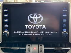 【メーカー純正ナビ】インテリアに溶け込むスタイリッシュな「専用設計」メーカーナビを装備♪視認性や操作性など基本性能にも優れ、より上質なカーライフをお楽しみいただけます。 3